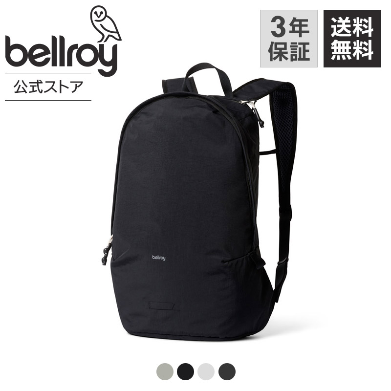 楽天市場】[bellroy ベルロイ 公式ストア] バックパック リュック 