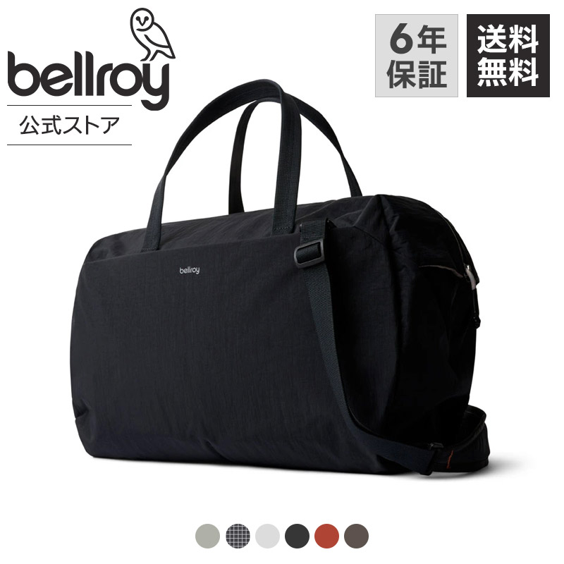 楽天市場】☆bellroy ベルロイ Lite Duffel 30L ライトダッフル30L