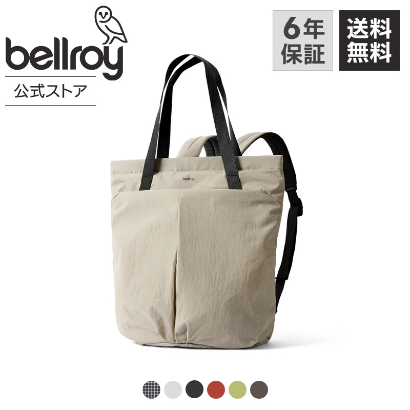 百貨店SALE［継続期間制限事項］最大限度15%OFF