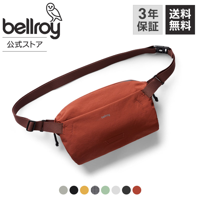 楽天市場】[bellroy ベルロイ 公式ストア]プレミアム 財布 ウォレット 