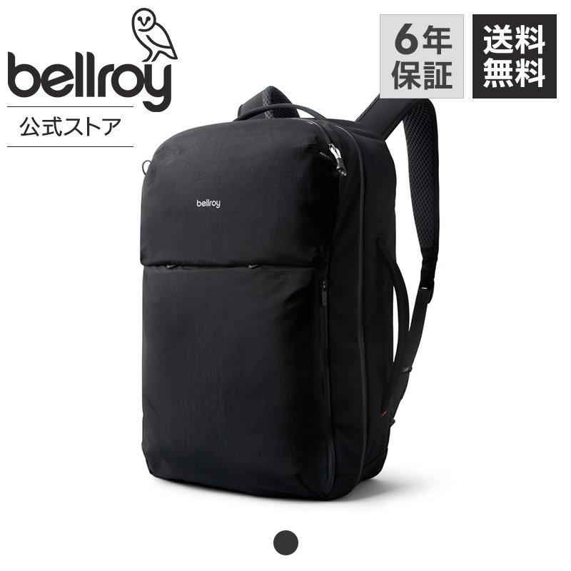 楽天市場】bellroy ベルロイ 公式ストア ライト トラベルパック