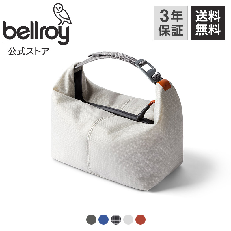 楽天市場】【在庫限り/生産終了ラストチャンス】[bellroy ベルロイ