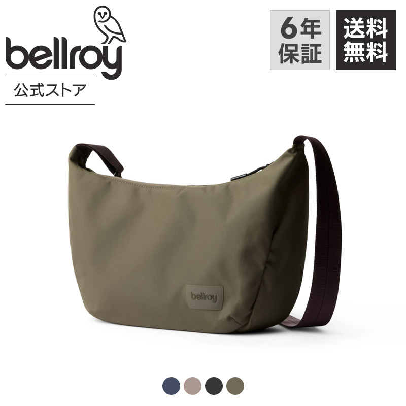 百貨店SALE［継続期間押さえる］最大限度15%OFF