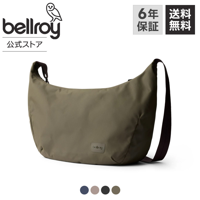 bellroy ベルロイ 公式ストア ショルダーバッグ サイドバッグ 肩掛け メンズ レディース ユニセックス コンパクト スリム ミニマリスト カジュアル アウトドア 散歩 旅行 普段使い プレゼント Laneway Crescent Bag 7L