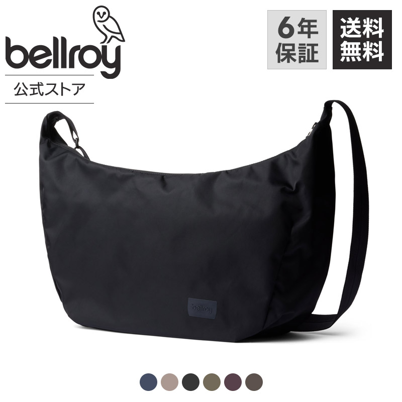 bellroy ベルロイ 公式ストア ショルダーバッグ サイドバッグ 肩掛け メンズ レディース ユニセックス コンパクト スリム ミニマリスト カジュアル アウトドア 散歩 旅行 普段使い プレゼント Laneway Crescent Bag 12L｜BELLROY FLAGSHIP