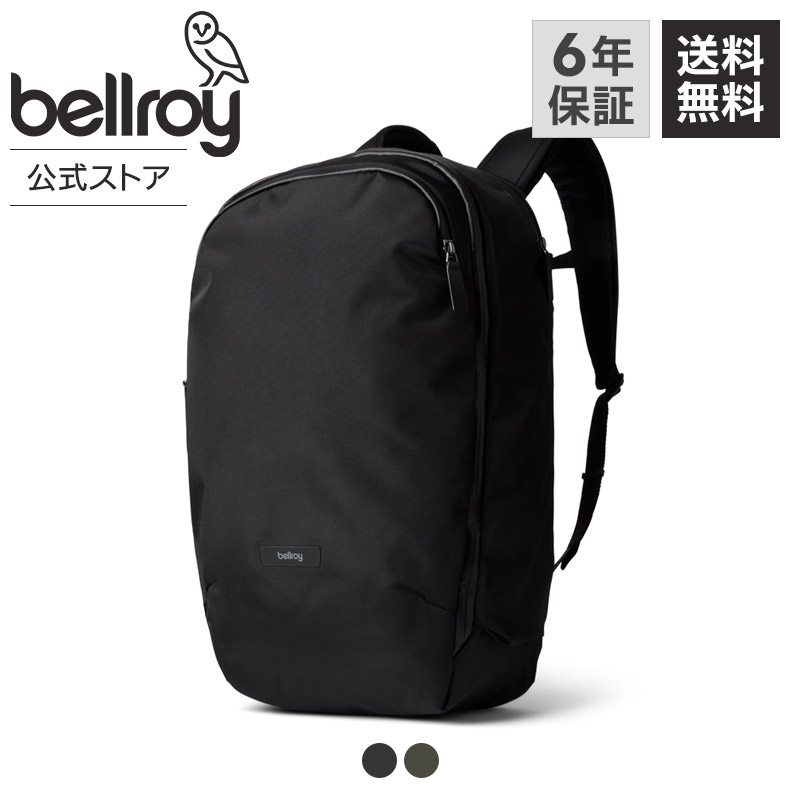 bellroy ベルロイ 公式ストア トランジット ワークパック プロ 28L 旅行鞄 かばん バッグ リュック バックパック ビジネス PC収納 スリーブ付き シンプル 大容量 オフィス 出張 20L シンプル コンパクト ミニマリスト スタイリッシュ Transit Workpack Pro 28L