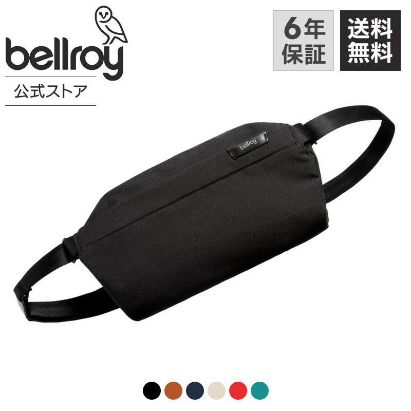 Bellroy スリング ブラック 6L新品同様 耐水ナイロン サコッシュ Bellroy スリング ブラック 6L新品同様 耐水ナイロン サコッシュ