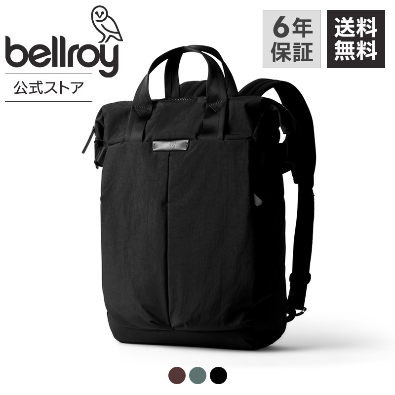 慶應系列校 トラベルバック 慶應義塾公式グッズ 製作実績 | ケープレスト株式会社