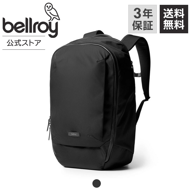 楽天市場】[bellroy ベルロイ 公式ストア] バックパック リュック 