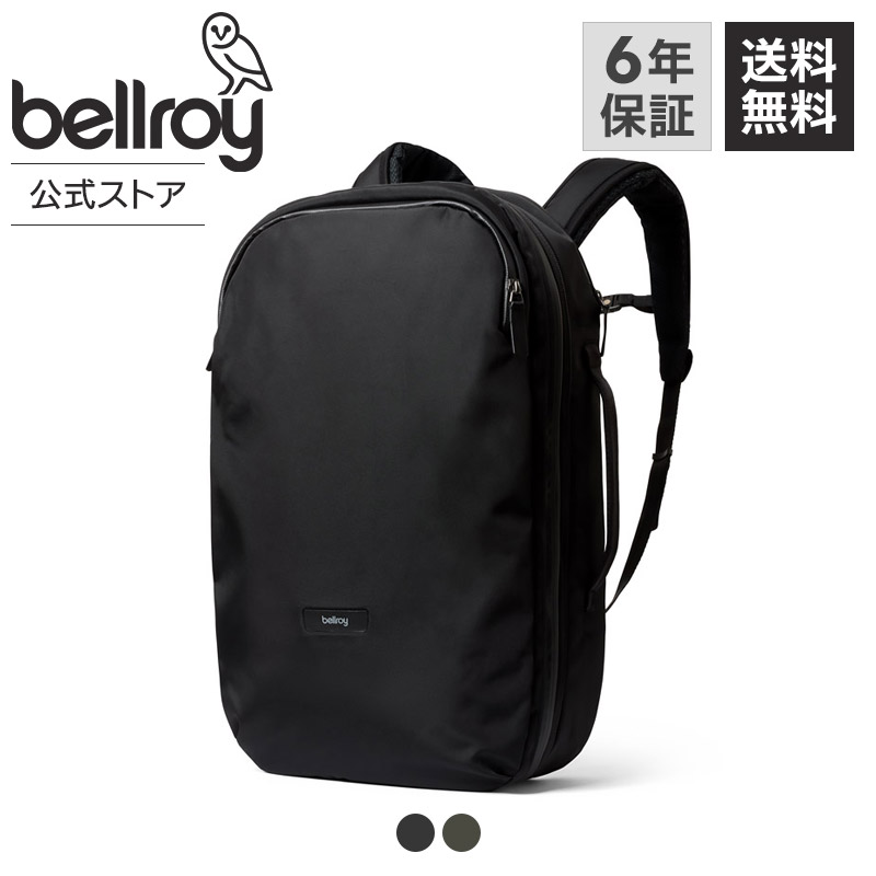 楽天市場】bellroy ベルロイ 公式ストア ベンチャー レディ パック 20L