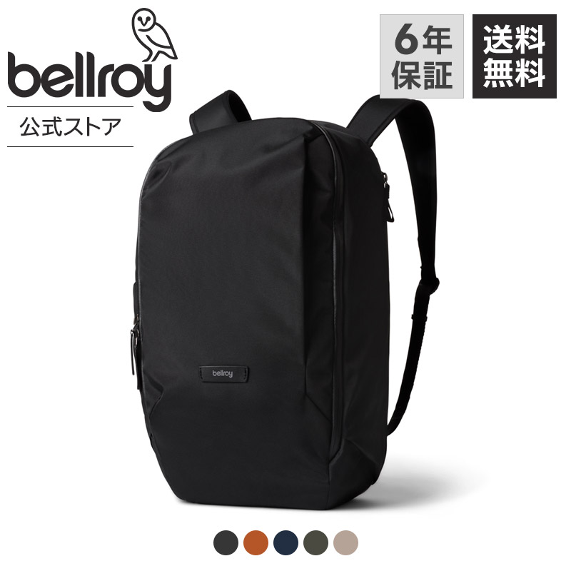 百貨店SALE［継続期間押さえる］最大限度15%OFF