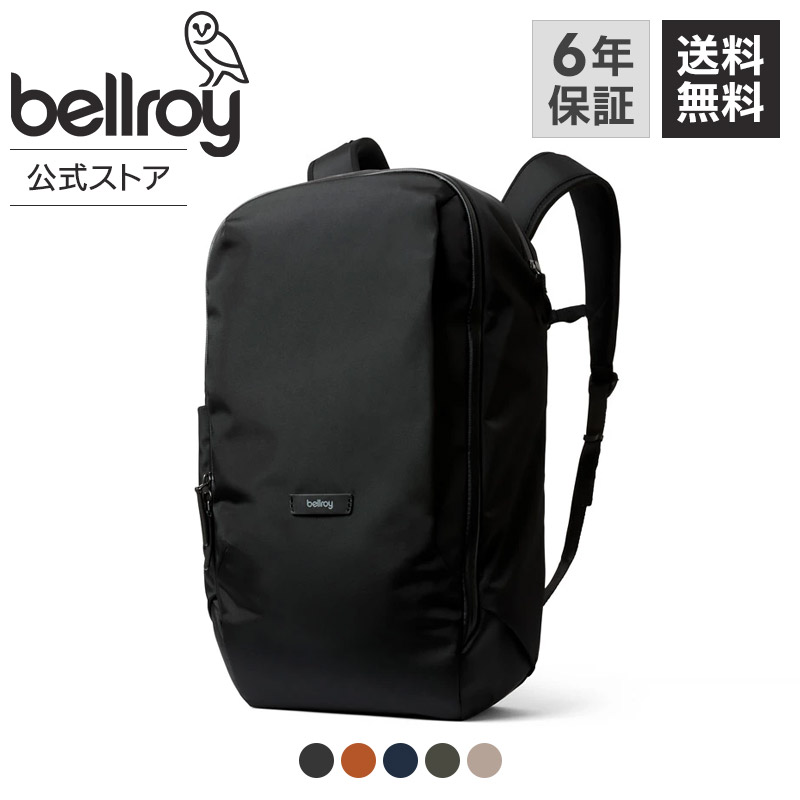 百貨店SALE［継続期間押さえる］最大限度15%OFF