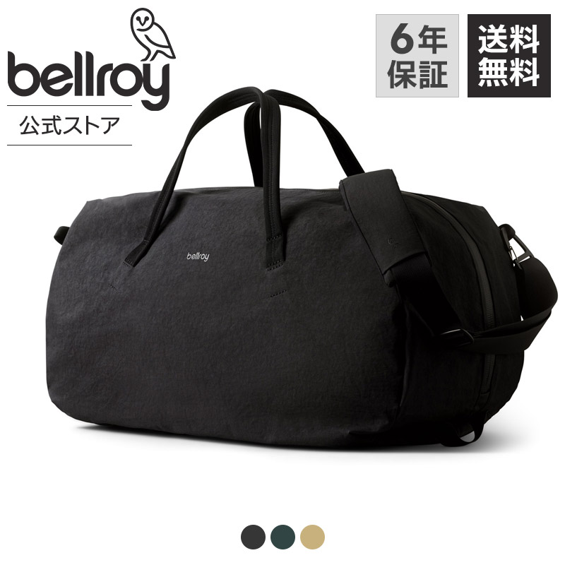 百貨店SALE［継続期間押さえる］最大限度15%OFF
