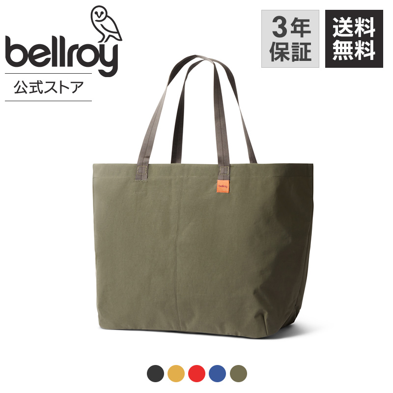 楽天市場】[bellroy ベルロイ 公式ストア] トートバッグ トート