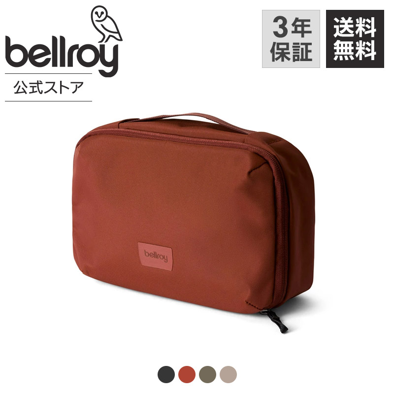 百貨店SALE［継続期間押さえる］最大限度15%OFF