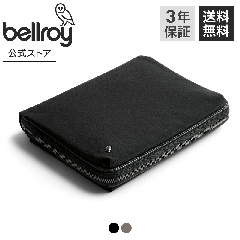 楽天市場】bellroy ベルロイ 公式ストア Travel Folio (Second Edition