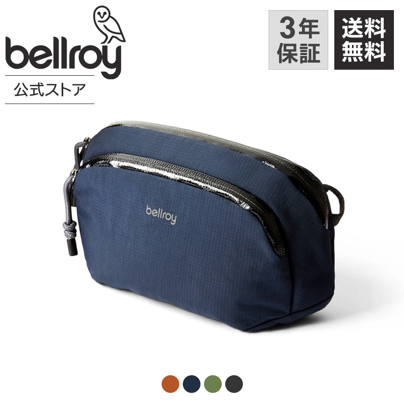 新品未使用 Bellroy ベルロイ パスポートケース デザイナーズエデイシヨン おすすめ購入品】旅行の必携アイテム：ベルロイのパスポートケース