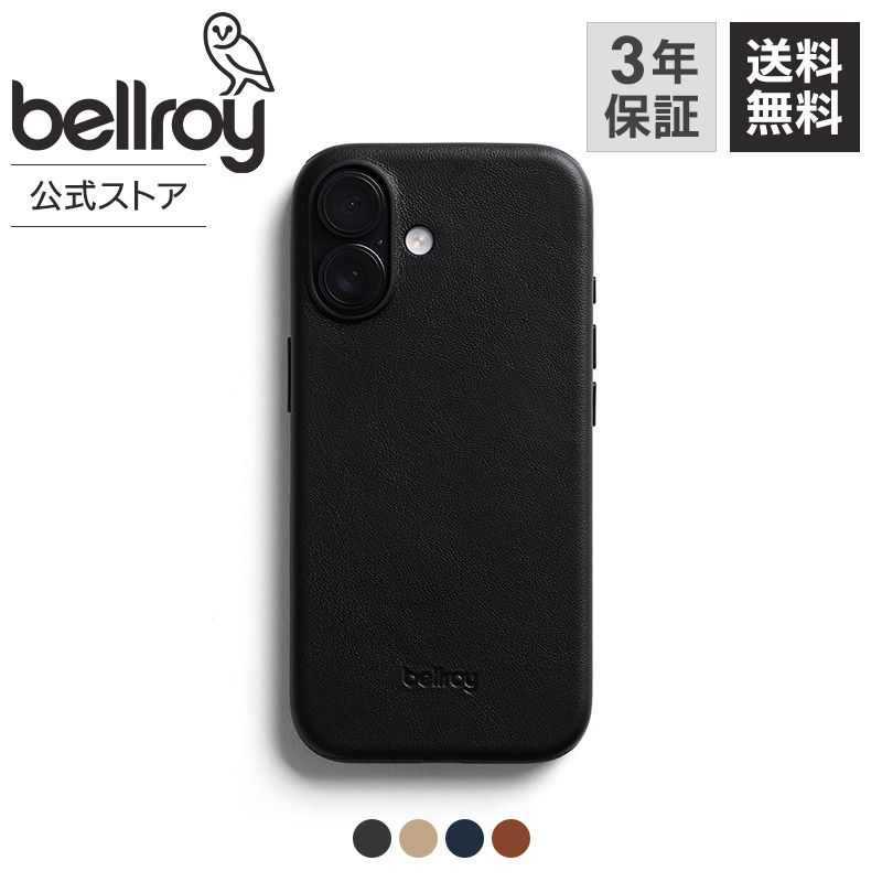 百貨店SALE［継続期間押さえる］最大限度15%OFF