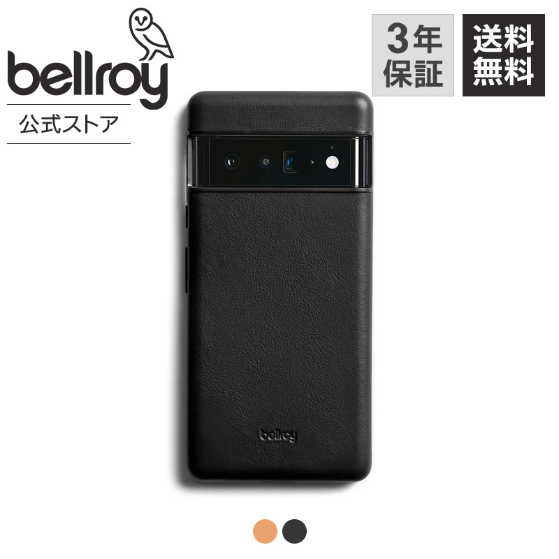 楽天市場】2025.3.28 廃盤 bellroy ベルロイ 公式ストア スマホケース