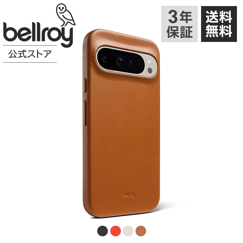 楽天市場】bellroy ベルロイ 公式ストア Google ピクセル 8a
