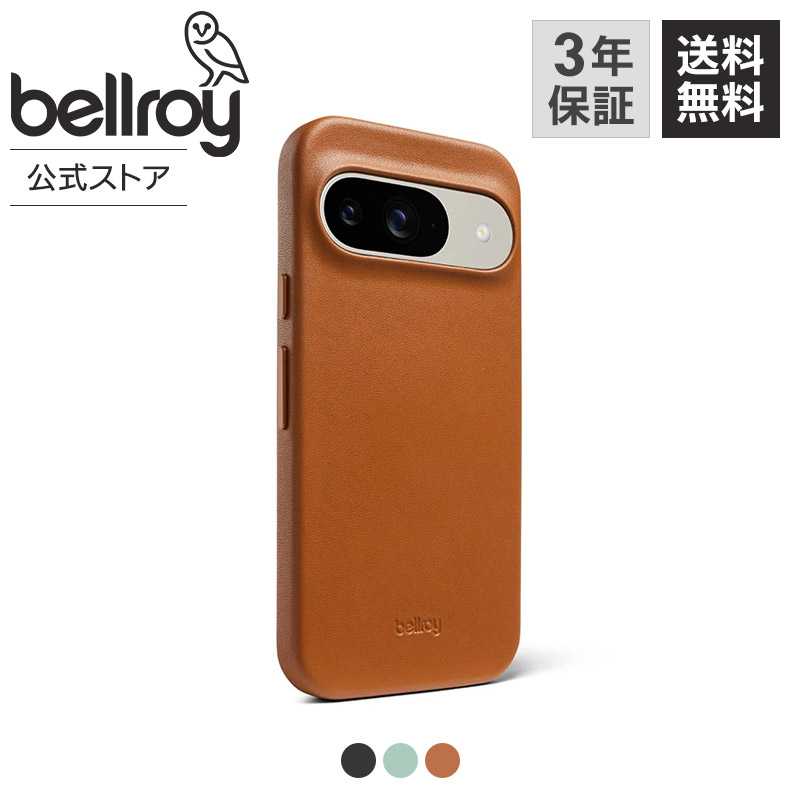 Google Pixel8a + Bellroy レザーケース Amazon.co.jp: Bellroy Leather Case for Pixel 8a Google向け
