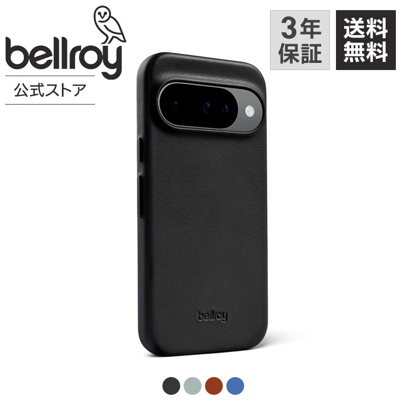 新品未開封Google Pixel 9a黒128Gとベルロイレザーケース 楽天市場】2025.3.28 廃盤 bellroy ベルロイ 公式ストア