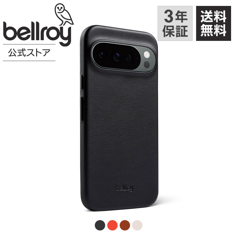 楽天市場】2025.3.28 廃盤 bellroy ベルロイ 公式ストア スマホケース