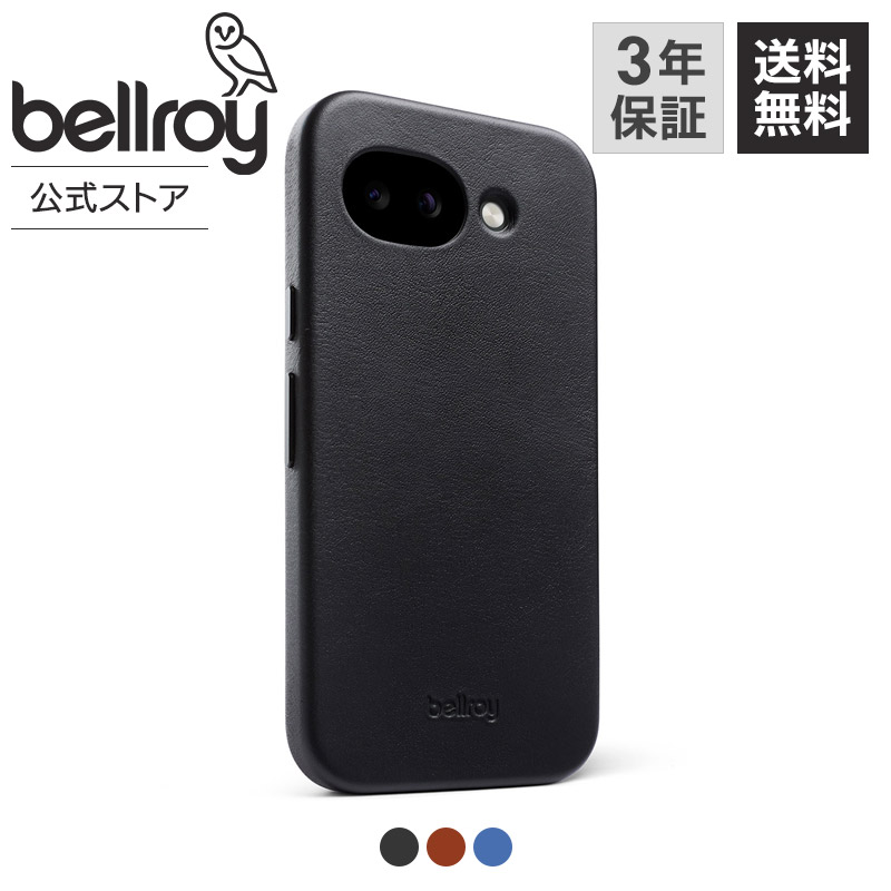 百貨店SALE［継続期間押さえる］最大限度15%OFF