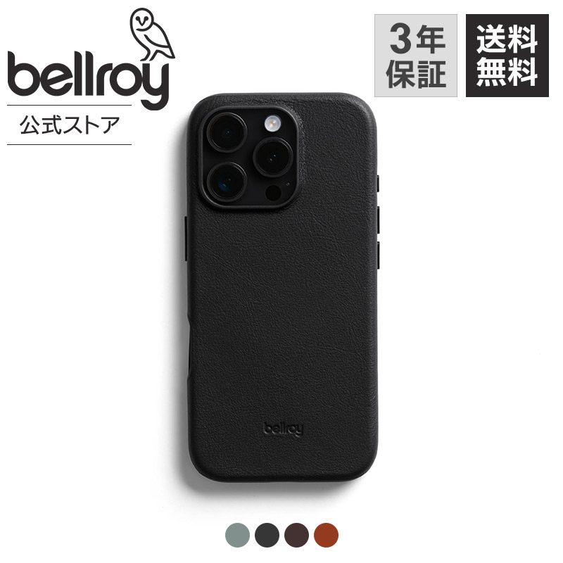 楽天市場】bellroy ベルロイ 公式ストア iPhone 15 Plus カード