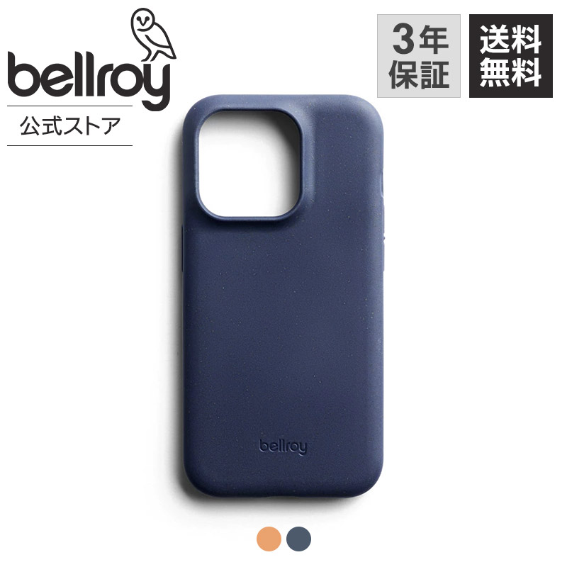 楽天市場】[bellroy ベルロイ 公式ストア]iPhone 13 / Pro / Pro Max 本革スマホケース ミニマル財布 メンズ  レディース カード3枚 SIM入れ HeiQ V-Block 抗菌カード収納 背面ポケット ミニマリスト ビジネス フォーマル カジュアル  就職・進学祝い プレゼント Phone Case ...