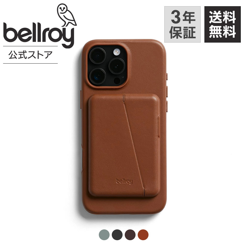 【bellroy】iPhone16Pro ケース クレカが最大“3枚”収納可能 Amazon.com: Bellroy Phone Case – 3 Card for iPhone 16 Pro