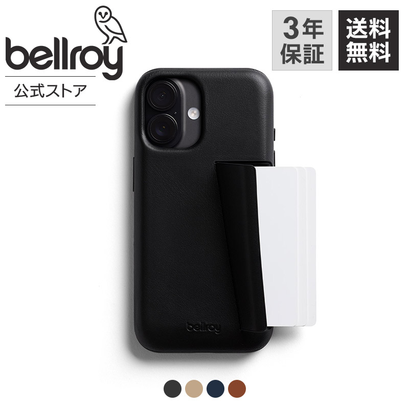 百貨店SALE［継続期間押さえる］最大限度15%OFF