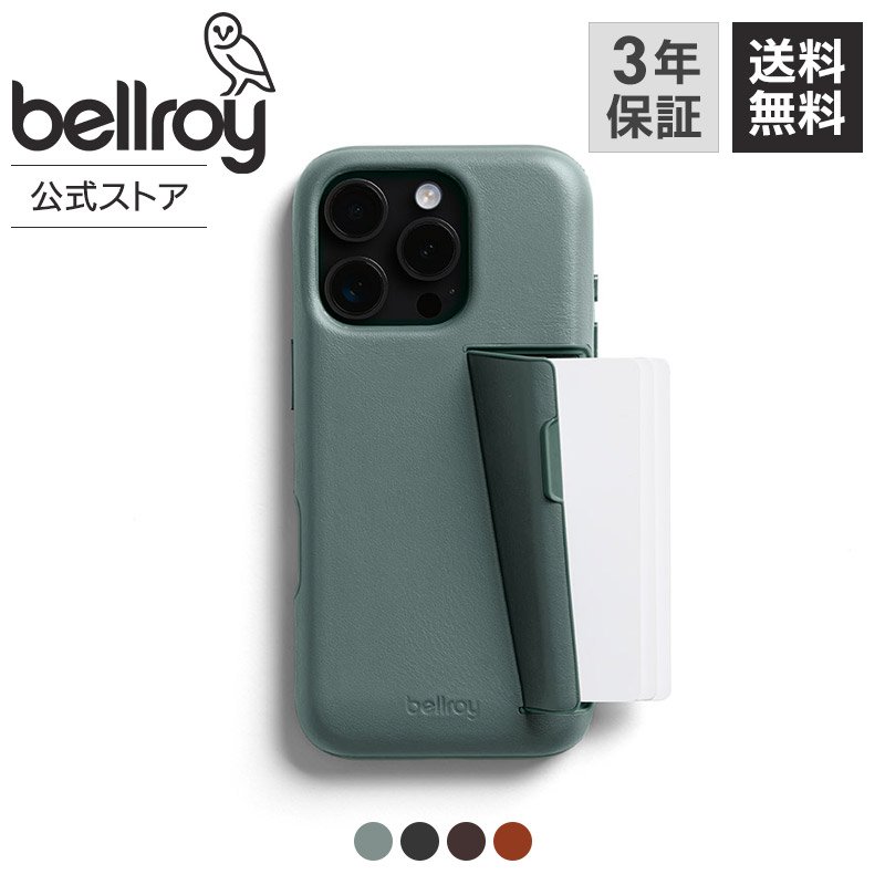 Amazon.com: Bellroy Phone Case – 3 Card for iPhone 16 Pro