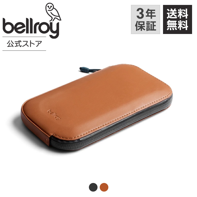 楽天市場】[Bellroy 公式ショップ] レザー 革 キーケース キーカバー