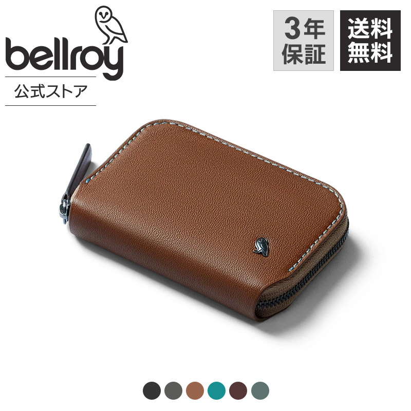 楽天市場】[bellroy ベルロイ 公式ストア]財布 ウォレット 二つ折り 