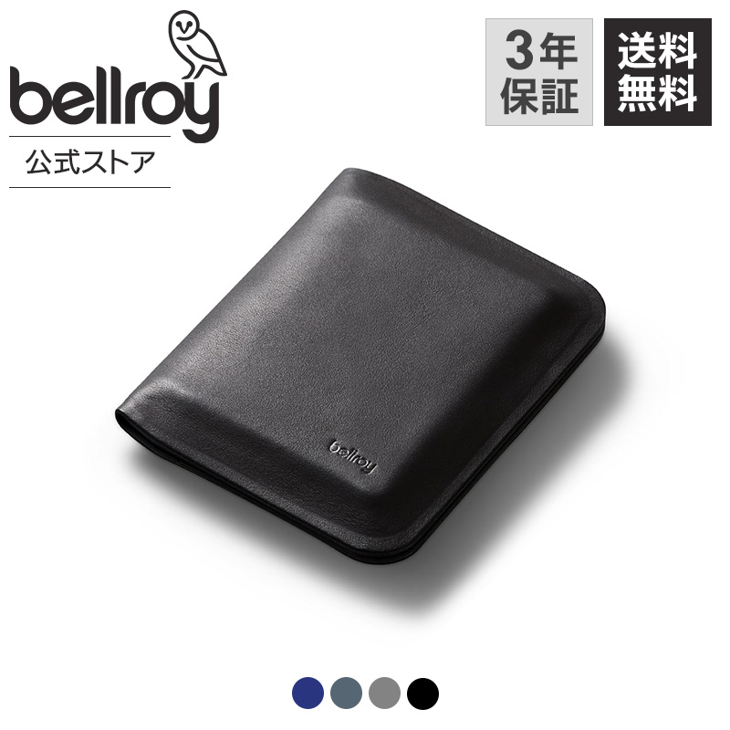 【楽天市場】[bellroy ベルロイ 公式ストア]プレミアム 財布 