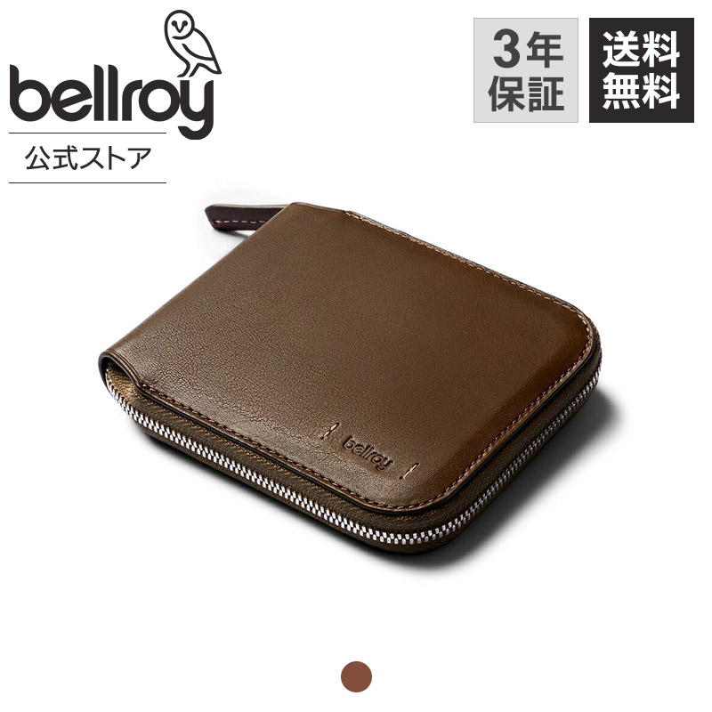 【楽天市場】[bellroy ベルロイ 公式ストア]財布 ウォレット 二つ折り