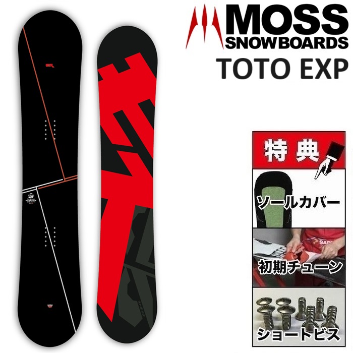 【楽天市場】24-25 MOSS TOTO モス トト スノーボード 板 メンズ 