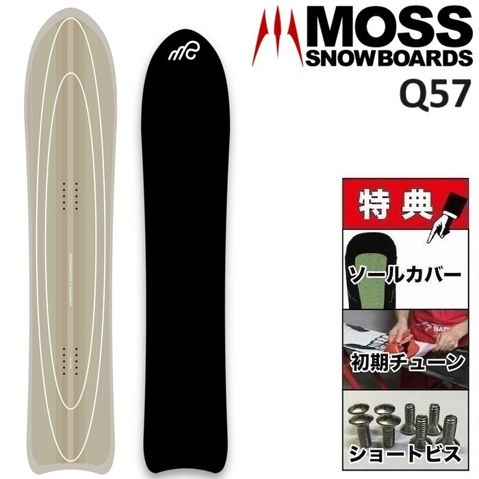 【楽天市場】24-25 MOSS KING モス キング スノーボード 板 メンズ 