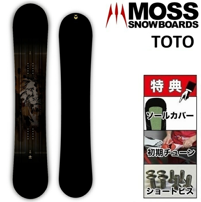 楽天市場】26-27 MOSS KING モス キング スノーボード 板 メンズ