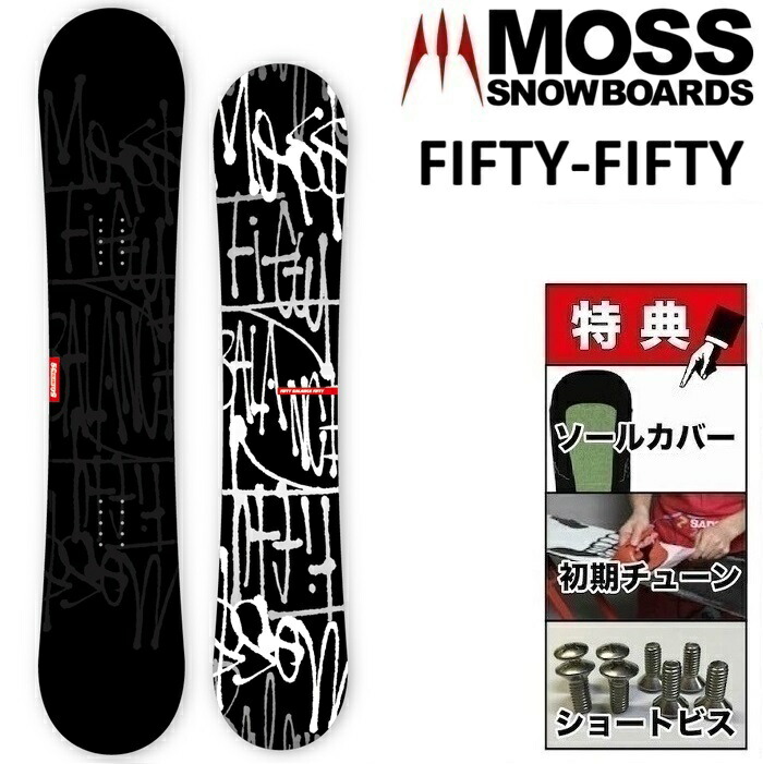 楽天市場】26-27 MOSS TOTO モス トト スノーボード 板 メンズ