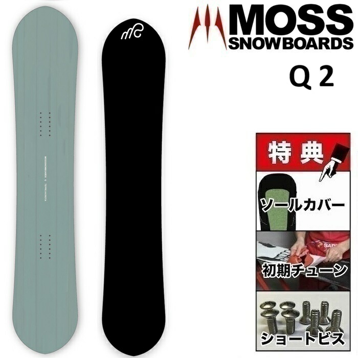 楽天市場】26-27 MOSS TOTO モス トト スノーボード 板 メンズ