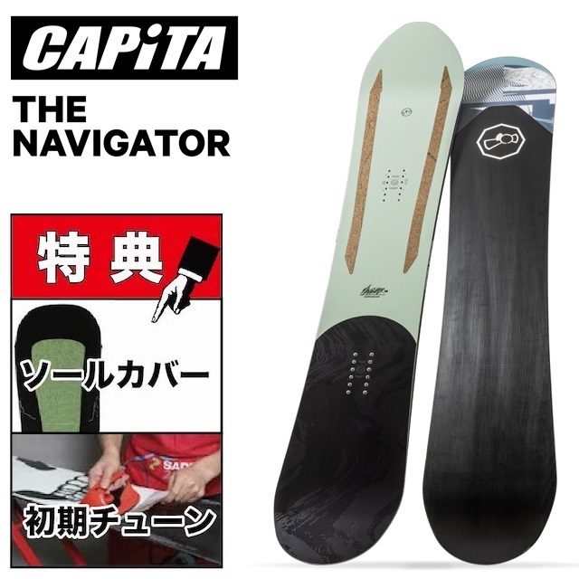 楽天市場】24-25 CAPiTA THE NAVIGATOR キャピタ ナビゲーター 