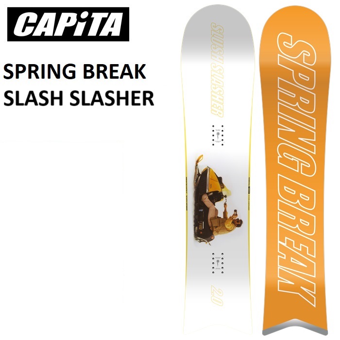 CAPITA キャピタ　スプリングブレイク パウダーツイン159 Amazon | CAPITA キャピタ メンズ SPRING BREAK POWDER TWIN