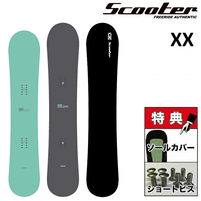 楽天市場】25-26 SCOOTER DAYLIFE VERNIER スクーター デイライフ