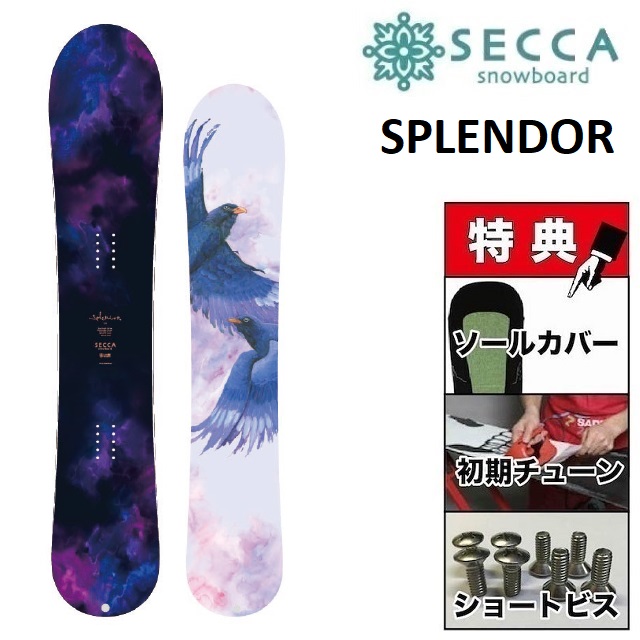 【楽天市場】23-24 SECCA RHYTHM セッカ リズム スノーボード