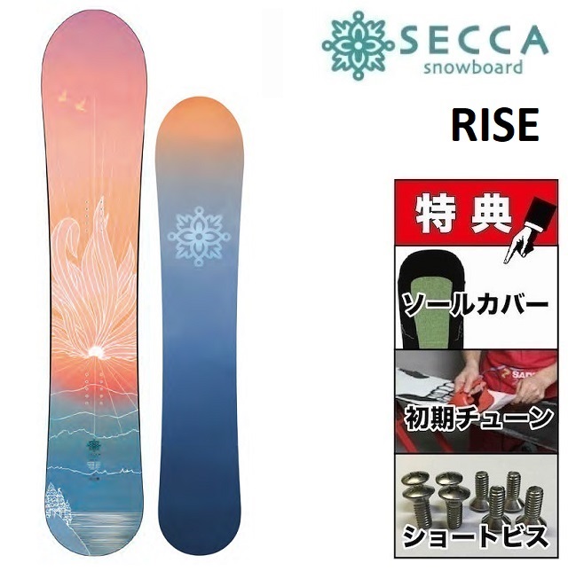 【楽天市場】23-24 SECCA NATIVE セッカ ネイティブ