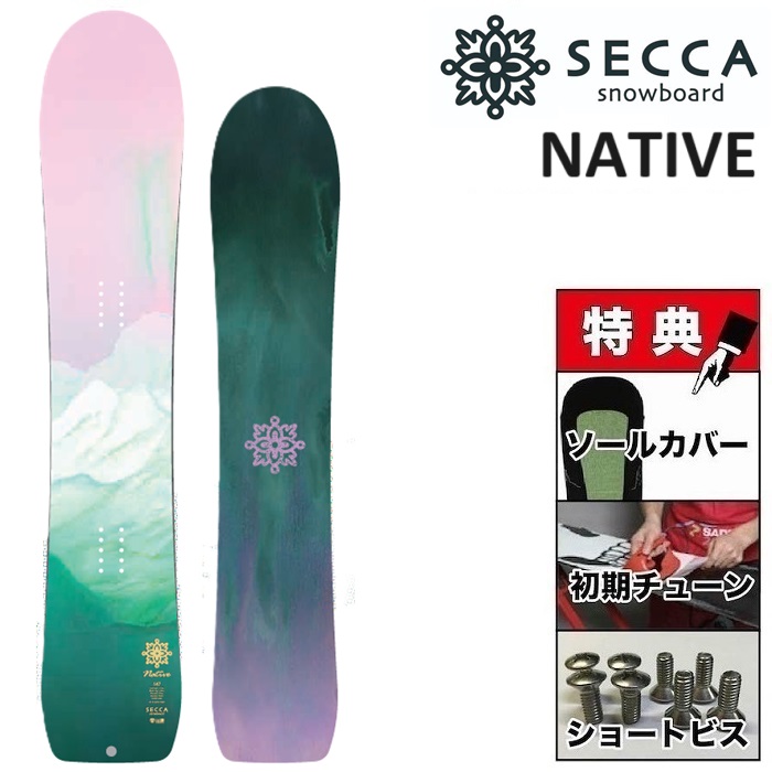 【楽天市場】24-25 SECCA ACCENTOR セッカ アクセンター 