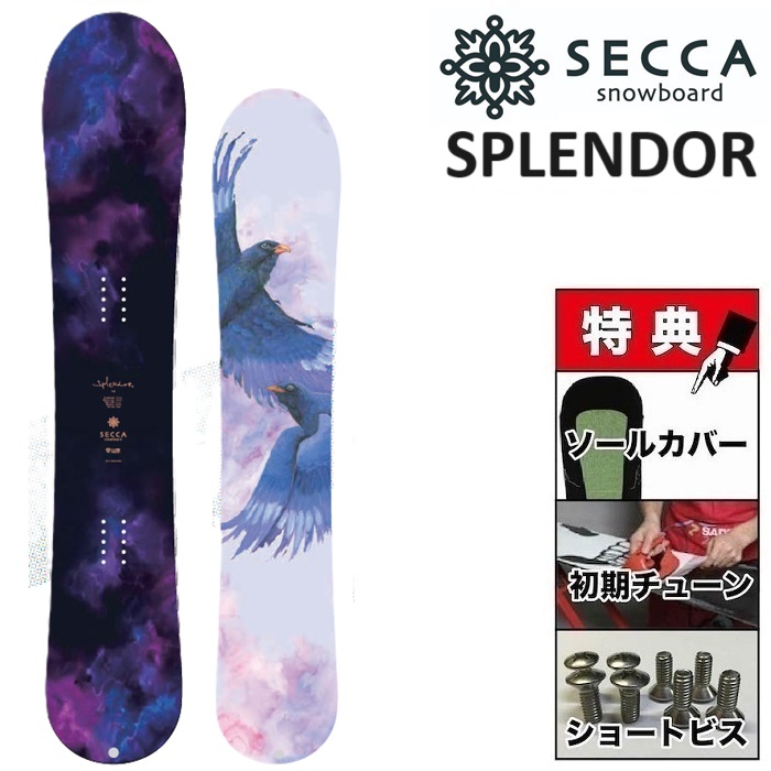 楽天市場】24-25 SECCA ACCENTOR セッカ アクセンター スノーボード 板