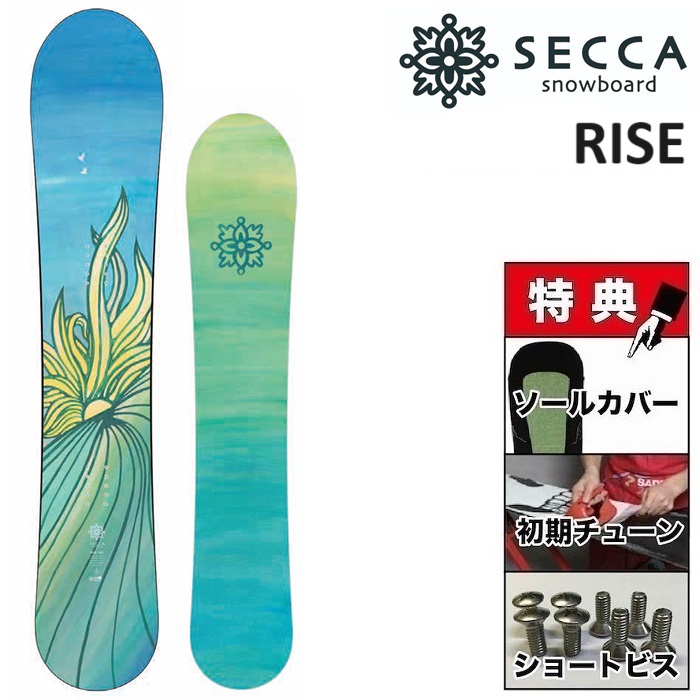 【楽天市場】24-25 SECCA SPLENDOR セッカ スプレンダー 